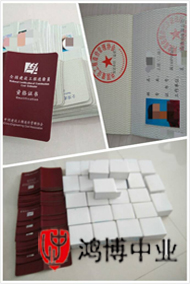 唐山中業(yè)教育造價(jià)員實(shí)操班第四期上課現場(chǎng)